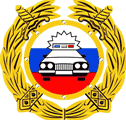 Самые лучшие поздравления с Днем ГИБДД в стихах и прозе